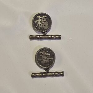 Fu & Shou VTG Chinese Character Cufflinks – 90 Silver WAIKEE Hong Kong